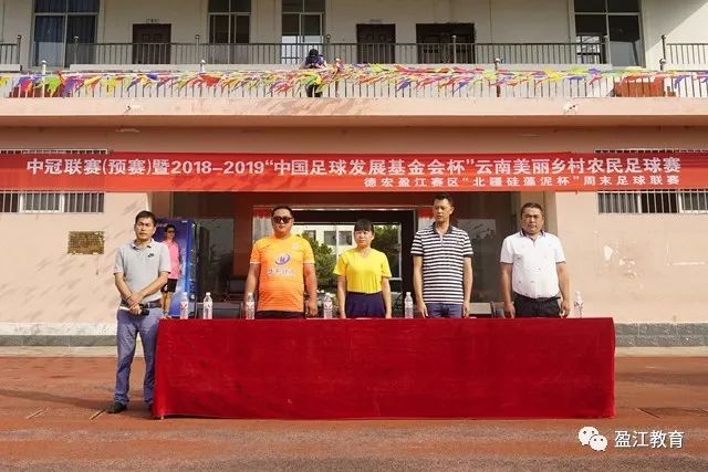 五大联赛球队身价差异分析：法甲领先，英超最小