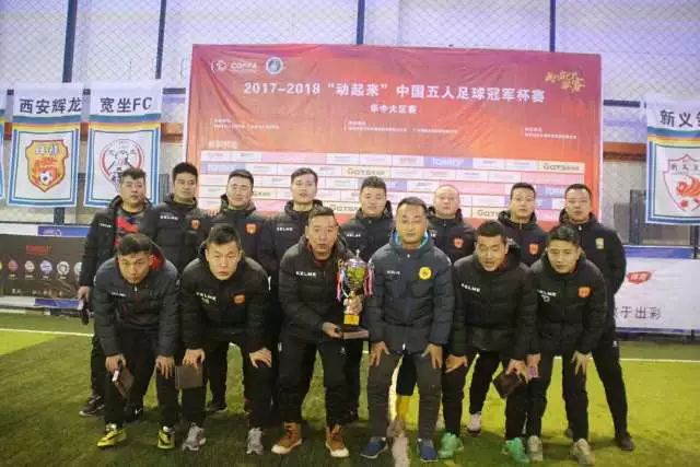 霍福德曾考虑退役 如今将成为勇士首发中锋